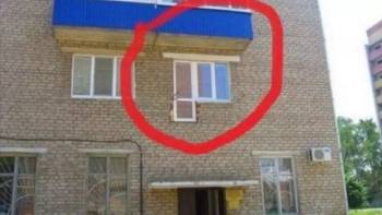 зачем нужен замер окна фото.jpg